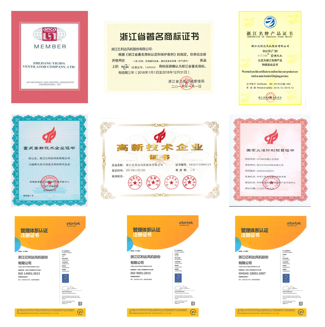 honorPage2-13231375284.jpg honorPage2-13231375284.jpg