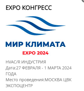 Õ¹»álogo RU.png Õ¹»álogo RU.png